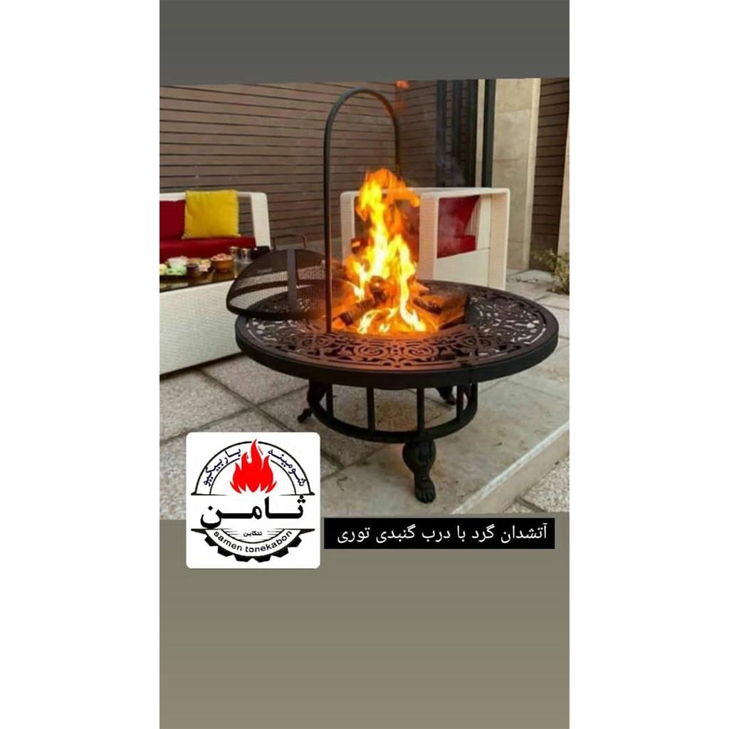 تصویر فایرپیت